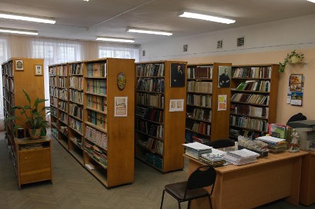 школьная библиотека школьная библиотека.